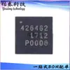 PE426462A-X pacote QFN-24 temperatura estendida chave RF chip IC estoque fornecimento