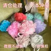 Venta de Liquidación de Bombas de Baño Ligeramente Defectuosas, Flores de Baño Suaves Multicolor Aleatorio, Venta al por Mayor a Pérdida para Impulsar las Ventas, Bolas Espumosas de Baño para el Hogar