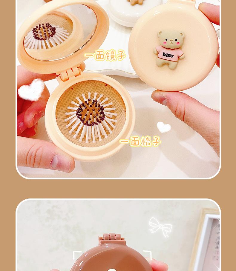 AS-树脂款圆梳_08.jpg