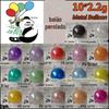 2,2g 10 polegadas balão perolado decoração de festa de aniversário layout de celebração de quarto de casamento balão de látex atacado