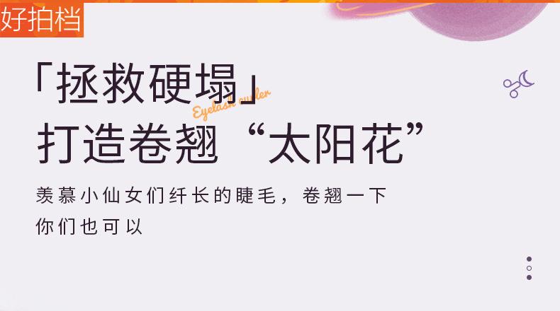 详情_10.jpg