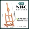 Caballete de Mesa Caballete de Mesa Estudiante de Arte Boceto Pintura al Óleo Caballete Pequeño de Madera para Niños Tipo Soporte Portátil