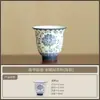 Tazas de té, tazas de aroma y tazas de maestro pintadas a mano con patrón de loto plateado y azul, tazas exquisitas para degustación de té, caja de regalo de juego de té de cerámica