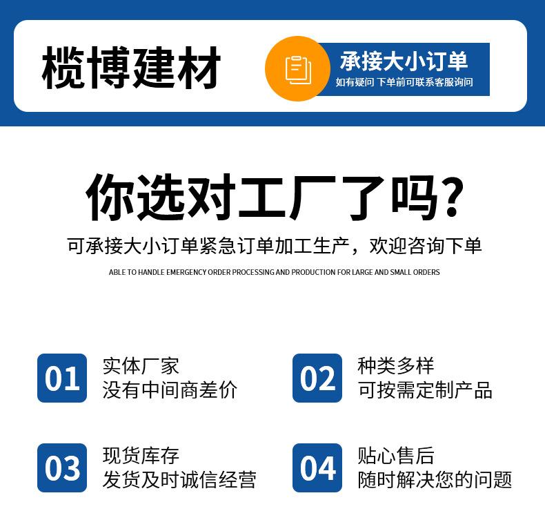 详情页新_21.jpg
