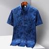Tang Suit Masculino Ice Silk Antique Camisa de manga curta para meia-idade e idosos Novo Hanfu chinês para pai e avô Exercício matinal Taiji Suit para o verão
