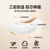 Chaleco acolchado Jingqi para bebé para primavera, otoño e invierno, engrosado y cálido, chaleco de algodón puro clase A, ropa de invierno para recién nacidos, chaqueta sin mangas