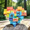 Imán para Refrigerador de Madera Creativo y Cultural de Xuzhou Estilo Nacional Imán para Refrigerador Creativo Tridimensional Recuerdo de Viaje Punto de Edificio Emblemático Venta al por Mayor