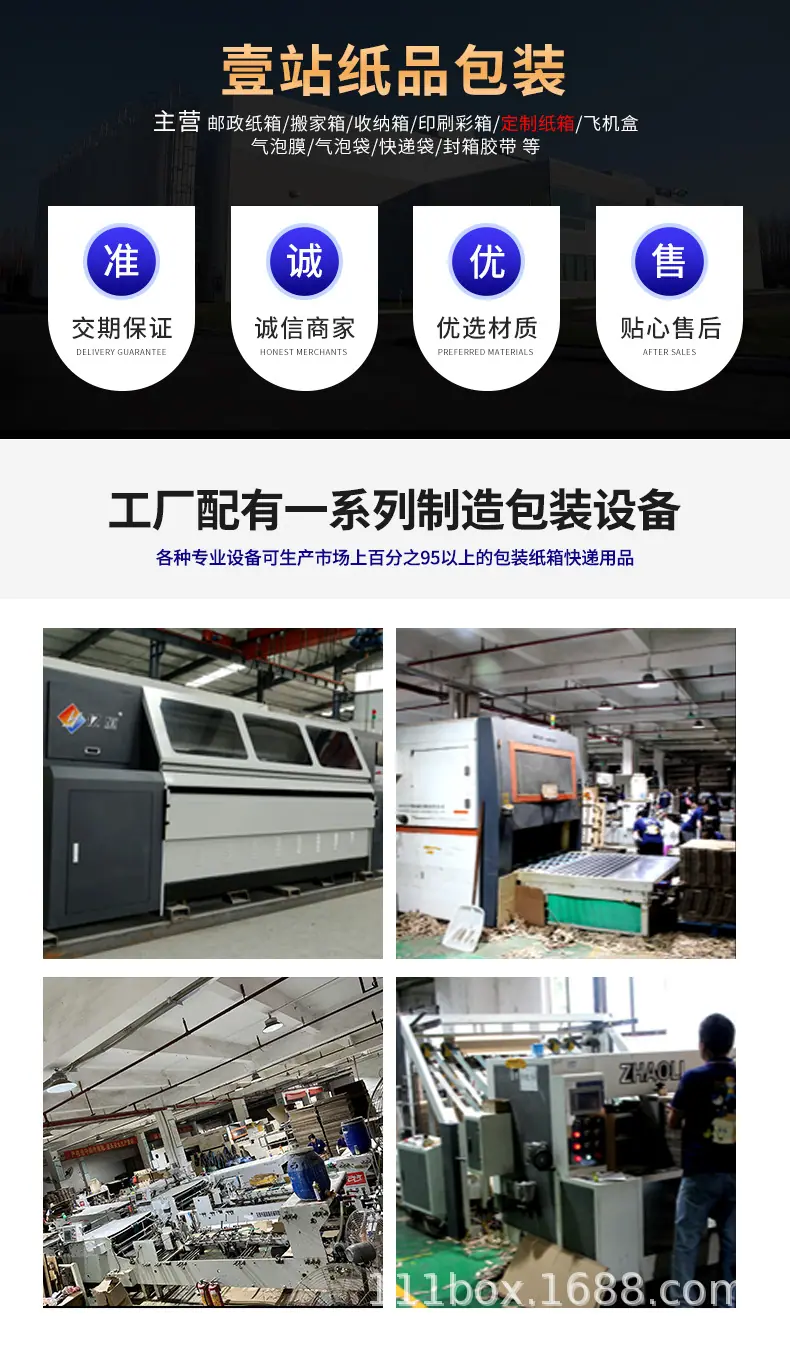 详情_10.jpg