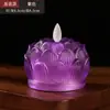 Lámpara de Loto, Lámpara Siempre Encendida, Vela Digital para el Hogar, Lámpara de Ofrenda para Bodhisattva, Lámpara de Buda, Lámpara de Altar de Cristal para Buda, Recargable