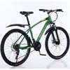 Bicicleta de Montanha Kaimel 2624 polegadas Bicicleta para Estudante Velocidade Variável Bicicleta de Montanha Masculina e Feminina Bicicleta Off-Road com Amortecedor
