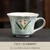 Taza de cerámica pintada a mano vintage, taza de té repujada estilo japonés, juego de té kung fu para uso doméstico, taza de oficina para mujer