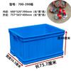 Caja de Plástico Rectangular Plegable Extra Grande y Gruesa con Ruedas, Caja de Plástico con Ruedas, Se Puede Usar con Tapa, Caja de Transferencia Logística