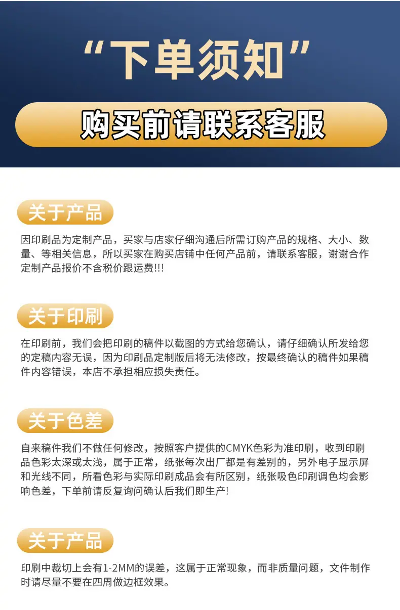 包装盒_17