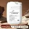 Botellas Grandes de 20 kg de Champú y Gel de Ducha para Hoteles de Lujo, B&Bs y Barberías, Paquetes de Relleno a Granel para Uso Comercial al por Mayor