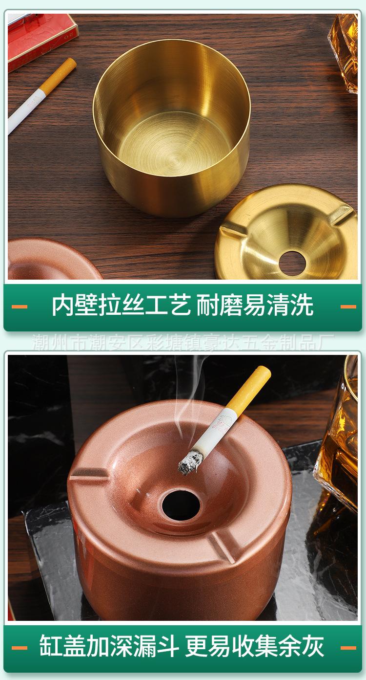 详情-烟缸_14.jpg