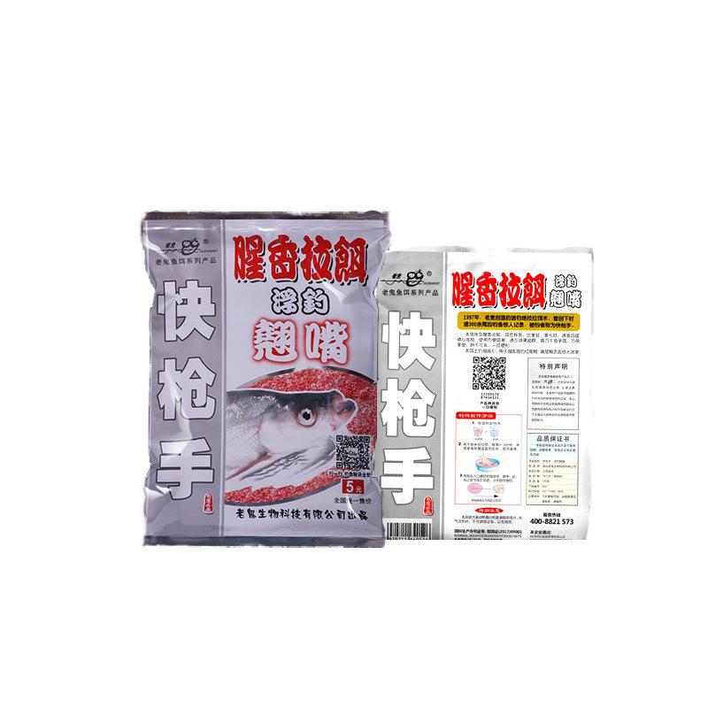 3未标题-1-恢复的