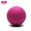 Bola de Massagem Fascial Bola de Massagem Multidirecional Esportes Fitness Relaxamento Muscular Bola de Massagem Portátil Sola do Pé Bola Fascial