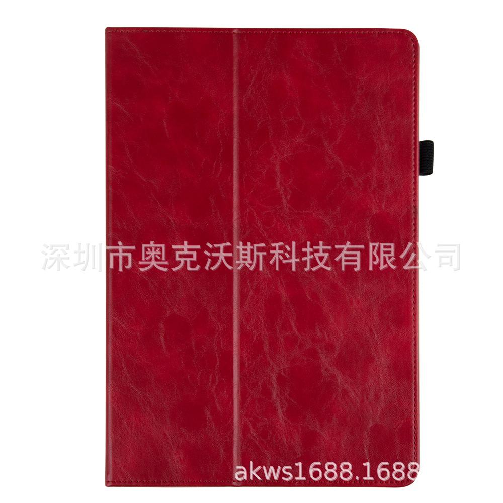 华为m5-10.8手托-红色正面.jpg