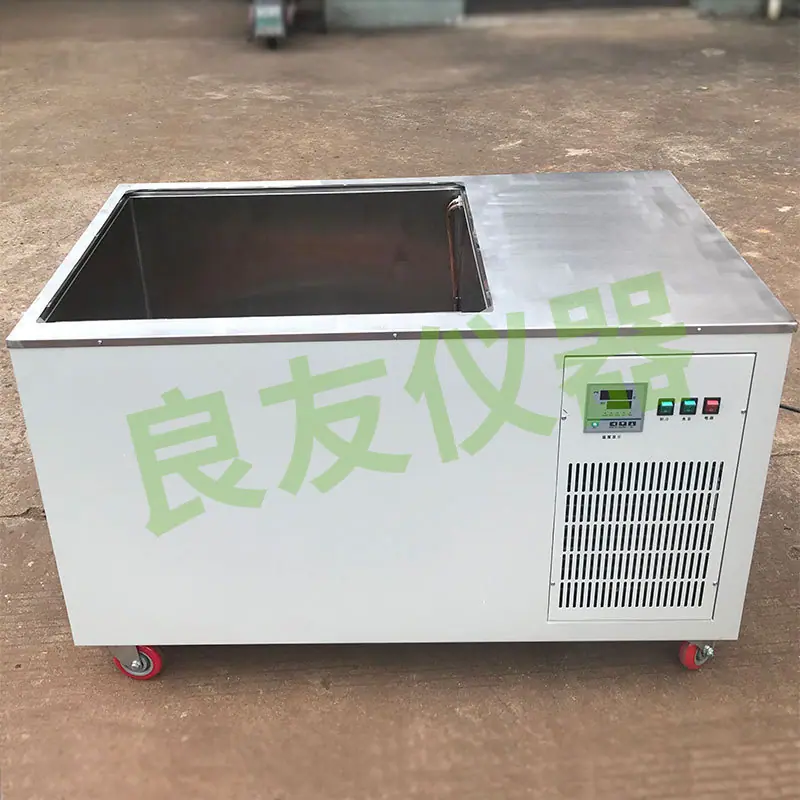 LY-280L不锈钢大容量低温恒温水槽4