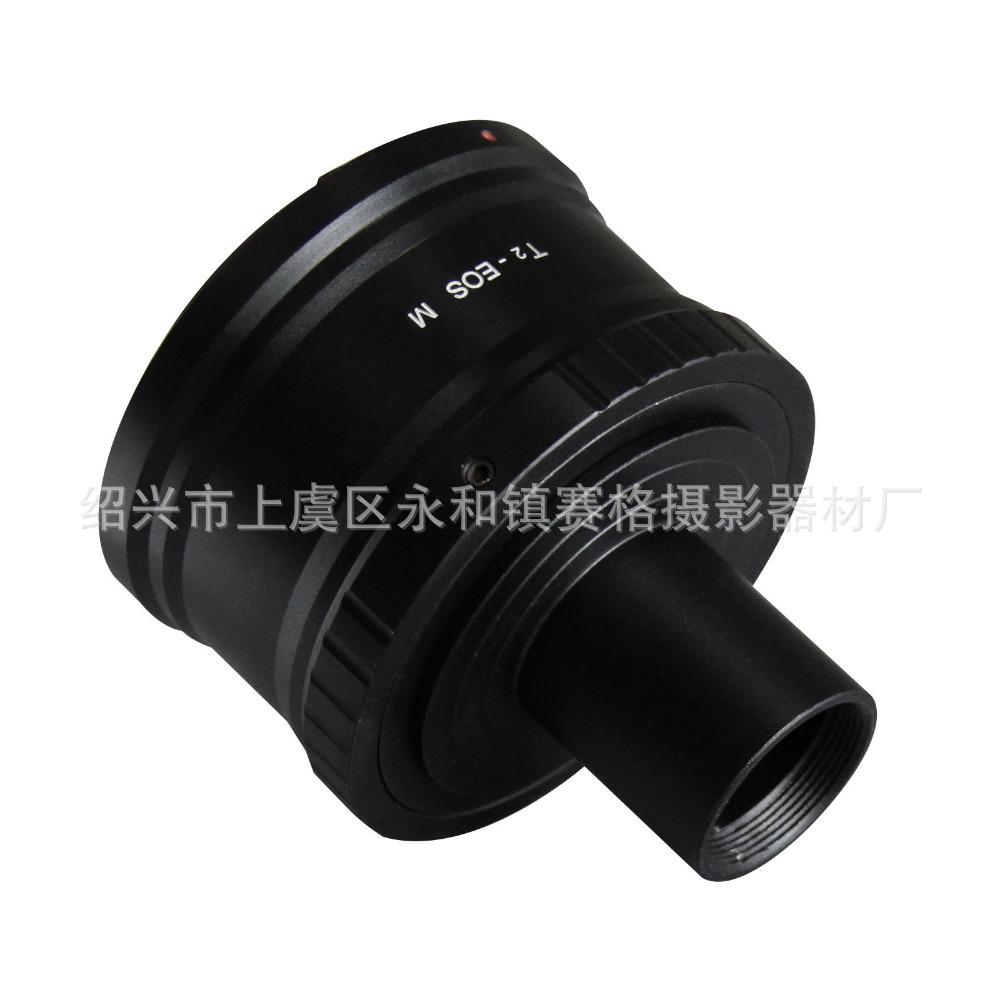 T-T2-Lens-Mount-Adapter-for-Ca