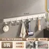 Gancho Sem Furo Fileira de Ganchos Cabide de Roupa Atrás da Porta Gancho para Casaco e Chapéu Banheiro Vaso Sanitário Toalha Gancho de Fileira Integrado Rack de Armazenamento