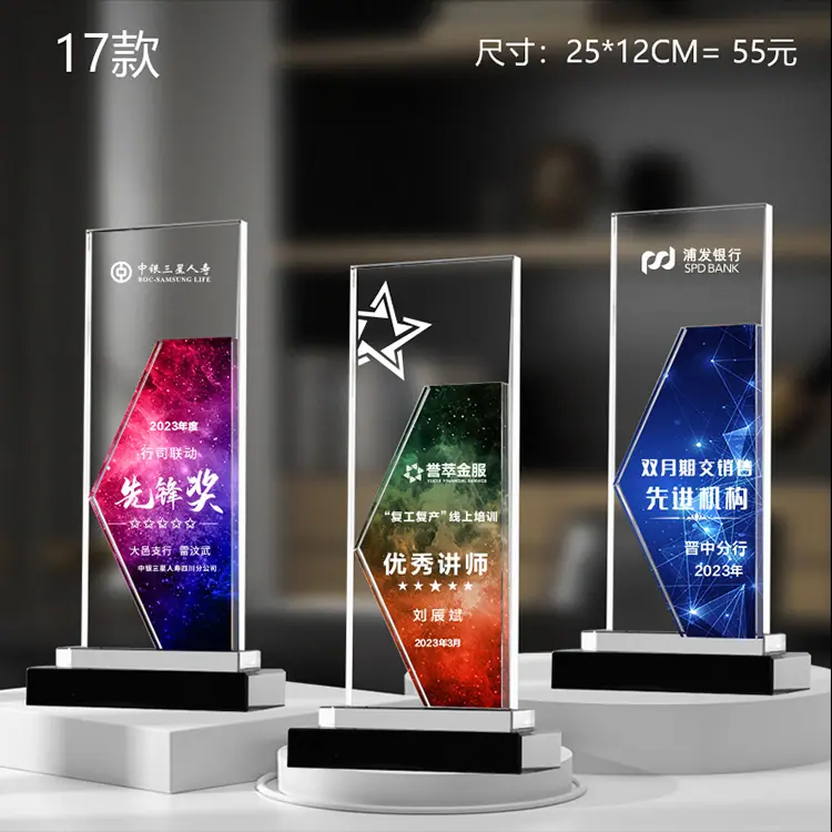 详情图_17.jpg