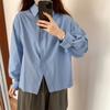 Blogger recomenda primavera nova camiseta multicolorida camisa manga comprida all-match solto coreano base camisa estilo coreano camisa para mulheres
