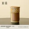 Caneca de chá floral dourada e prateada com tampa, filtro e recurso de separação de chá e água, copo de água para escritório, presente da Cidade Proibida