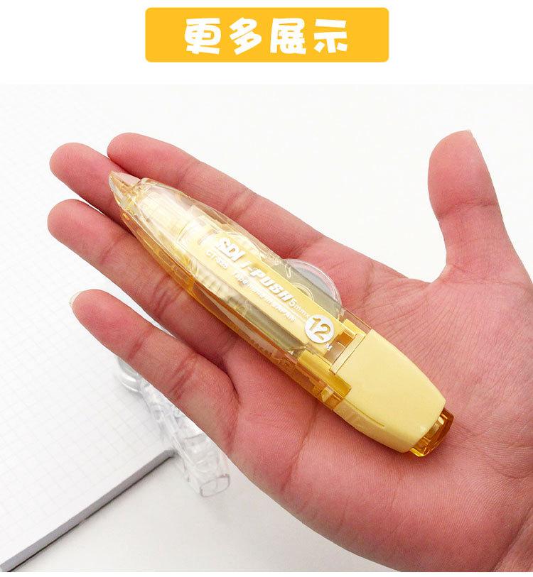 详情_12.jpg