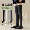Calcetines de Algodón Puro para Mujer, Estilo Primavera y Otoño, Calcetines Hasta la Rodilla, Protección para la Rodilla, Antideslizantes, Negros, Calcetines Altos Finos Transpirables de Verano, Calcetines de Zhuji