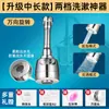 Extensor Giratorio Universal para Grifo Seleccionado Cuidadosamente Aireador de Grifo Potenciador Universal Protector contra Salpicaduras para Cocina