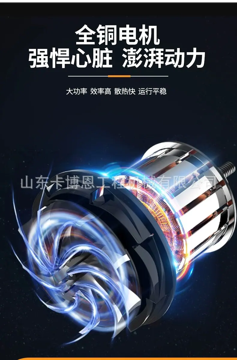 详情图片_06.jpg