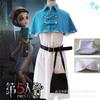 A Quinta Personalidade Doutora Emily Diane c Cosplay Traje