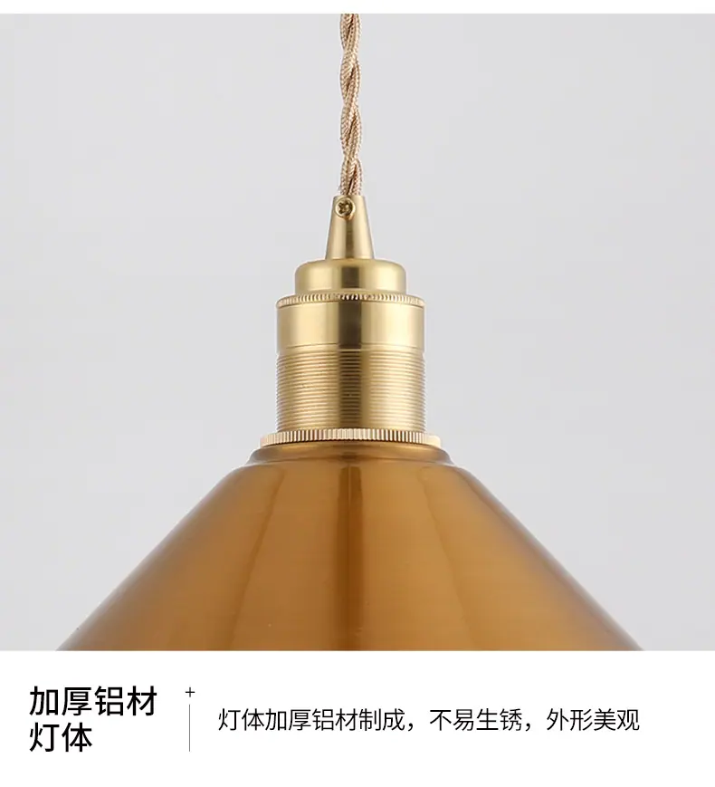吊灯详情页1_16.jpg