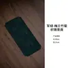 Tapete de Chá Brocado Estilo Chinês Retro Inspirado em Zen, Tapete de Chá de Seda Xiangyun, Caminho de Mesa para Arte do Chá Chinês, Tapete de Chá, Pano de Chá de Tecido, Pano de Chá