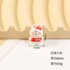 Accesorios para joyería DIY, resina, caricatura, mini, lindos animales de forma de pegamento de crema, imanes para refrigerador, pinzas para el cabello, decoraciones