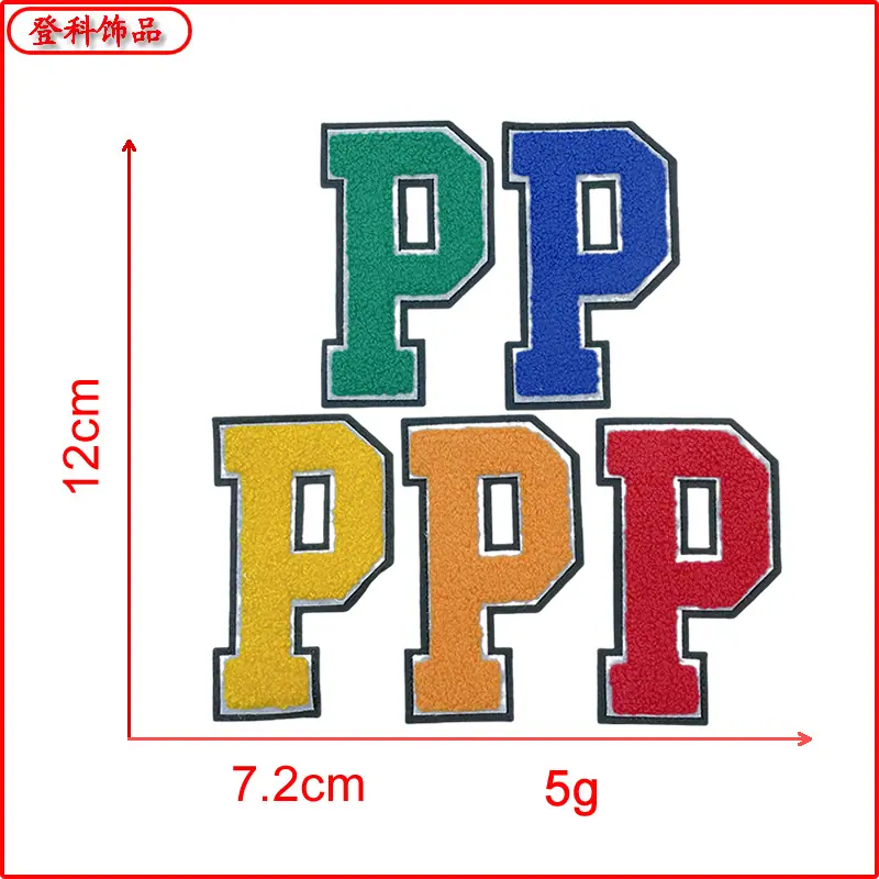 P.png