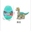 Desmontagem e Montagem de Ovos de Dinossauro Brinquedos DIY Educacionais para Crianças Ovos Divertidos de Montagem Gashapon Barraca de Feira Noturna Brinquedos Barraca de Atacado
