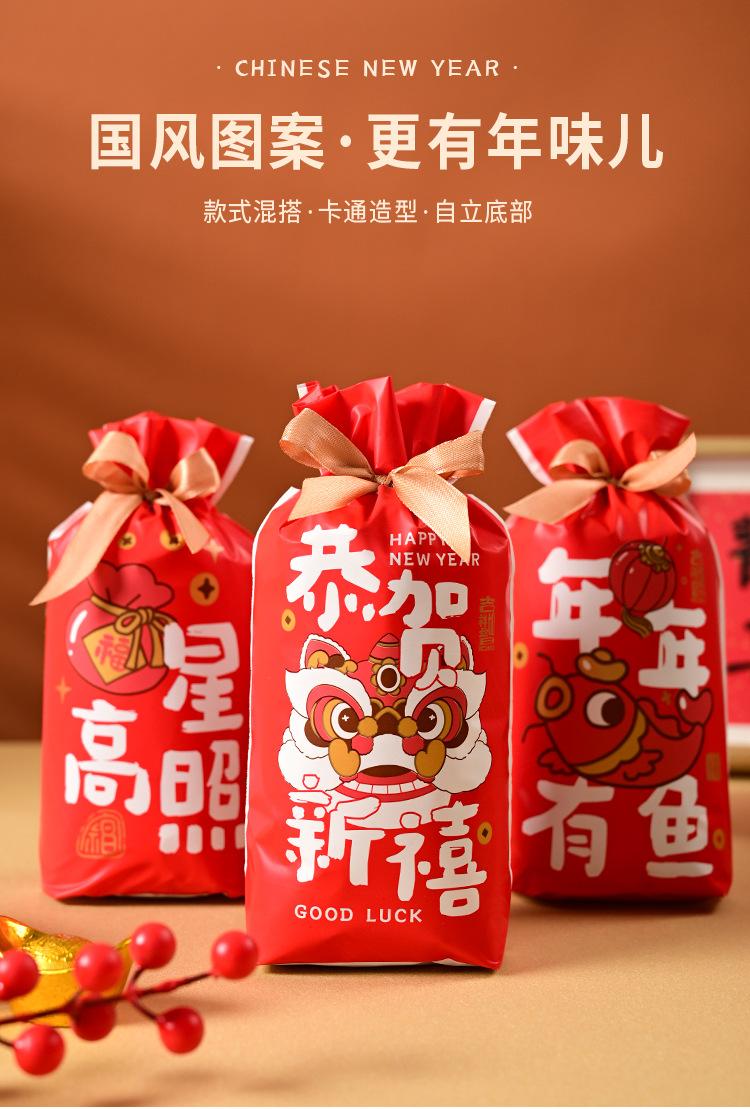 详情页_03.jpg