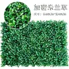 Muros vegetales, muros de plantas verdes, plantas verdes pastorales, decoraciones para centros comerciales, decoraciones para bodas, producción y suministro de césped, flores artificiales especiales para bodas