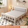 Cama plegable cama individual adulto simple 1.2 metros hogar cama pequeña 1.5 metros doble cama engrosada dormitorio tablero duro cama de arte en hierro