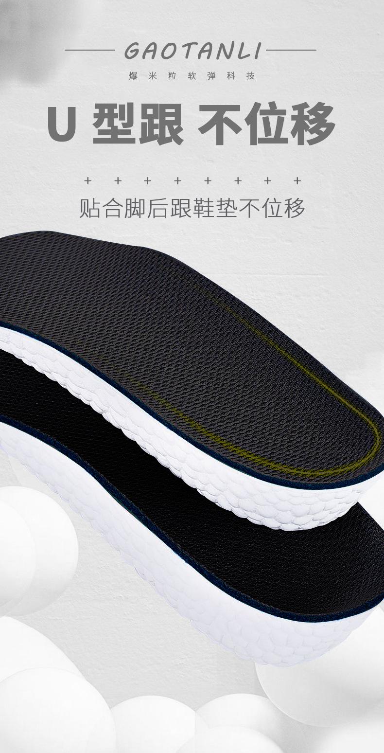 详情_04.jpg