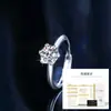 Anillo de Pareja S925 Plata de Ley Moissanita Color D Lujo Ligero Clásico Seis Garras Sentido Avanzado Anillo de Boda para Novia Regalo