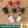 Fábrica de Origen Taza de Papel Vertical Desechable para Azulejos Patrón de Logo Personalizado Taza de Papel Corrugado Horizontal de Doble Capa Taza de Papel Espesado para Café