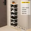 Zapatero Creativo Multicapa, Zapatero Plegable sin Instalación, Zapatero para Entrada de Dormitorio, Zapatero Pequeño Simple de Plástico al por Mayor