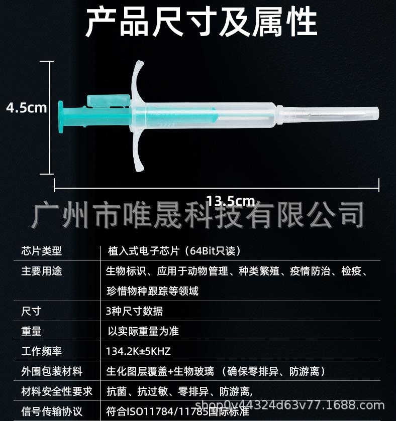 详情_08.jpg