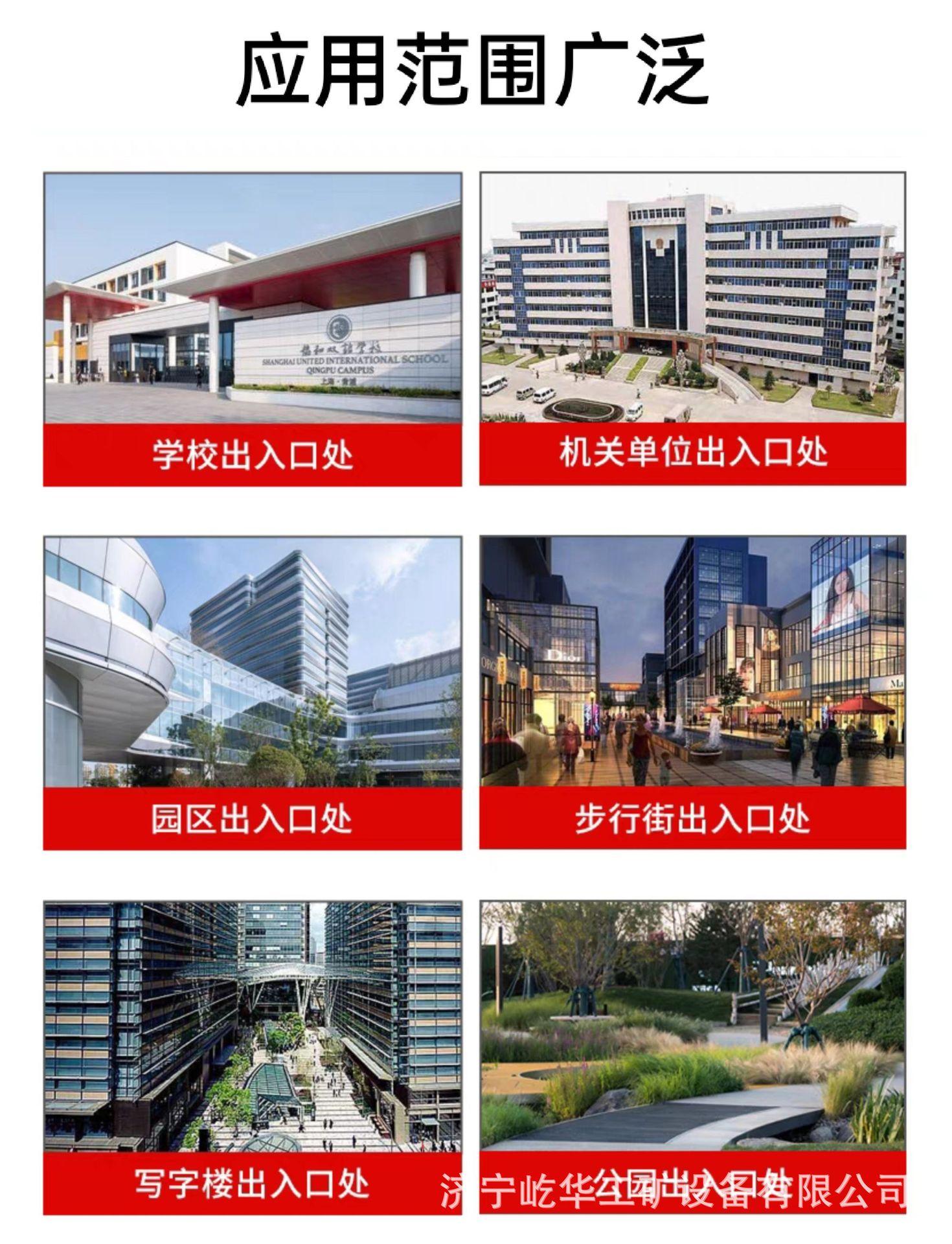 全自动升降柱X3.jpg