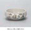 Vaso de Cerâmica Sem Furos para Plantas Hidropônicas em Vasos, Prato para Rabanete Verde e Suculentas, Vaso Grande para Narcisos, Vaso Grande para Flores Aquáticas de Mesa