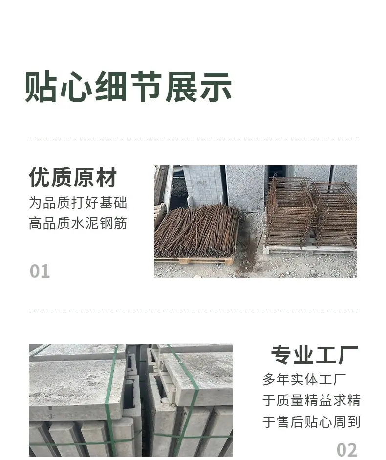 微信图片_20240713143623