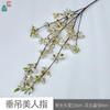 Ramo de Flores de Cerezo, Flores de Cerezo Colgantes, Flores Pequeñas de Begonia, Árboles de Paisaje de Jardín, Arreglos Florales, Arreglos Florales Decorativos, Flores Artificiales